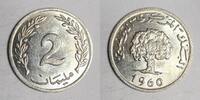 Tunisie 2 Millimes TUNESIEN - KM 281 - 2 MILLIMES 1960 -