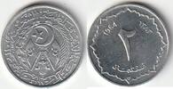 Algérie 2 Centimes ALGERIEN - KM 95 - 2 CENTIME 1964 (1383) -