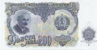 Bulgarie 200 Leva Bulgarien - PICK 87 a - 200 LEVA 1951 -