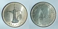 Emirats arabes unis 1 Dirham VEREINIGTE ARABISCHE EMIRATE - KM 6.2 - 1 DIRHAM 1991 - SULTAN ZAHED BIN -