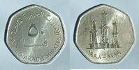 Emirats arabes unis 50 Fils VEREINIGTE ARABISCHE EMIRATE - KM 16 - 50 FILS 1995-2007 - SULTAN ZAHED BIN -