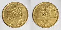 Grèce 100 Drachmes GRIECHENLAND - KM 159 - 100 DRACHMEN - ALEXANDER DER GROSSE - 2000 -
