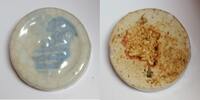 Thailande THAILAND - SIAM-CHINE - MONNAIE EN PORCELAINE -