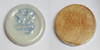 Thailande THAILAND - SIAM-CHINE - MONNAIE EN PORCELAINE -
