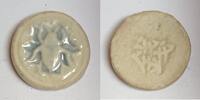 Thailande THAILAND - SIAM-CHINE - MONNAIE EN PORCELAINE -