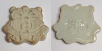 Thailande THAILAND - SIAM-CHINE - MONNAIE EN PORCELAINE -