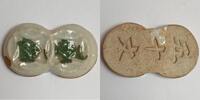 Thailande THAILAND - SIAM-CHINE - MONNAIE EN PORCELAINE -