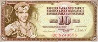 Yougoslavie 10 Dinara copy of Jugoslawien - PICK 87 b - 10 DINARA - 04/11/1981 -