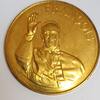 France PAPE FRANCOIS - 13. MÄRZ 2013 - MARTINEAU & NATIONAL TOKENS -