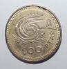 Espagne 100 Pesetas SPANIEN - KM 1006 – 100 PESETAS 1999 – Internationales Jahr der älteren Menschen -