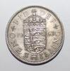 Grande-Bretagne 1 Shilling GROSSBRITANNIEN - KM 890 - 1 Shilling 1963 -