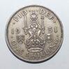 Grande-Bretagne 1 Shilling GROSSBRITANNIEN - KM 877 - 1 Shilling 1951 -