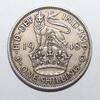 Grande-Bretagne 1 Shilling GROSSBRITANNIEN - KM 863 - 1 Shilling 1948 -