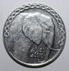 Algérie 5 Dinars ALGERIEN - 5 DINARS 2010 - AH 1431 -