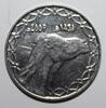 Algérie 2 Dinars ALGERIEN - 2 DINARS 2009 - AH 1430 -