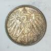 Allemagne 1 Mark DEUTSCHLAND - KM 14 - 1 MARK 1914 - 096561 -
