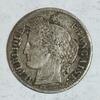 France 20 Centimes FRANKREICH - KM 758.1 - 20 CENTIMES 1850 - A Paris - TYP CÉRÈS -