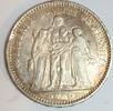 France 5 Francs GADOURY 745a - 5 FRANCS 1873 A Paris TYPE HERCULE - TTB - KM 820 -