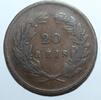 Portugal 20 Reis PORTUGAL - KM 533 - 20 REIS 1891 - CHARLES 1 -