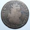 Portugal 40 Réis PORTUGAL - KM 345 – 40 REIS 1812 – Joannes Prinzregent -