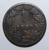Autriche 1 Kreuzer ÖSTERREICH - KM 2186 - 1 KREUZER 1860 A - Wien -