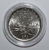 France 5 Francs FRANKREICH - KM 926a - 5 FRANCS 1975 - TYP SÄMANN -