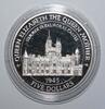 Belize 5 Dollars BELIZE - KM 126 - 5 Dollars 1995 - Sommer auf Schloss Balmoral -