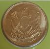 Egypte 5 Piastres ÄGYPTEN - M A 428 - 5 PIASTRES 1972 - AH 1392 -