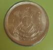 Egypte 10 Piastres AGYPTEN - 10 PIASTRES 1972 - KM 430 - 1972 -