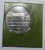 Pays Bas 1 Gulden NIEDERLANDE - KM 205 - 1 GULDEN 1984 -