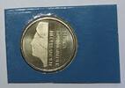 Pays Bas 1 Gulden NIEDERLANDE - KM 205 - 1 GULDEN 1987 -