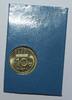 Pays Bas 10 Cents NIEDERLANDE - KM 203 - 10 Cents 1987 -