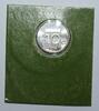 Pays Bas 10 Cents NIEDERLANDE - KM 203 - 10 Cents 1984 -