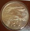 Zimbabwe  SIMBABWE - KM 4 - 20 CENTS 1983 - VOGEL - Birchenough Brücke VZ/VZ-ST