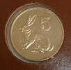 Zimbabwe 5 Cents SIMBABWE - KM 2 – 5 CENTS 1980 – KANINCHEN -