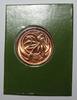 Australie 2 Cents AUSTRALIEN - KM 63 - 2 CENTS 1982 -