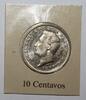 Salvador 10 Centavos SALVADOR - KM 150a - 10 Centavos 1977 -
