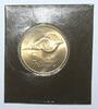 Vanuatu 5 Vatu VANUATU - KM 5 - 5 VATU 1983 - Schalentiere -