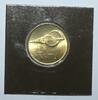 Vanuatu 2 Vatu VANUATU - KM 4 - 2 VATU 1983 - Schalentiere -