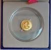 France 5 euro FRANKREICH - KM 1538 - 5 EURO 2008 - GOLD - LA SEMEUSE - 50 JAHRE 5. REPUBLIK - BESCHÄDIGTE SCHEIDE -