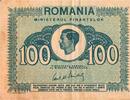 Roumanie 100 Lei RUMÄNIEN - PICK 78 - 100 LEI - 1945 -