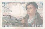 France 5 Francs FRANKREICH - F.05/07 - 5 Francs Schäfer - 30/10/1947 - K.156 -
