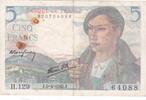 France 5 Francs FRANKREICH - F.05/06 - 5 Francs Schäfer - 05/04/1945 - H.129 -