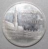 France 100 Francs / 15 Euro FRANKREICH - 100 FRANCS 1996 - 15 EURO - Brüssel - Grand Place -