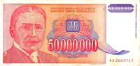 Yougoslavie 50.000.000 Dinara JUGOSLAWIEN - PICK 133 - 50.000 000 DINARA - 1993 - sign 18 -