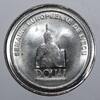 France 1 ecu FRANKREICH - 59 - NORD - DOUAI - ECU DES VILLES - 1 ECU 1991 - DER DOUAI-GEANT -