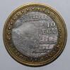 France 10 Ecus FRANKREICH - 84 - Vaison-la-Romaine - 10 ecus 1995 -