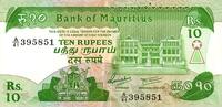 Ile Maurice 10 Rupees MAURITIUS - PICK 35 a - 10 RUPEES - NO DATE (1985) -