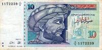 Tunisie 10 Dinars TUNESIEN - PICK 87 - 10 DINARS - 07/11/1994 -