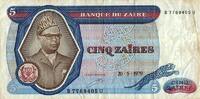 Zaire 5 Zaires ZAIRE - PICK 22 a - 5 ZAIRES 20/05/1979 -